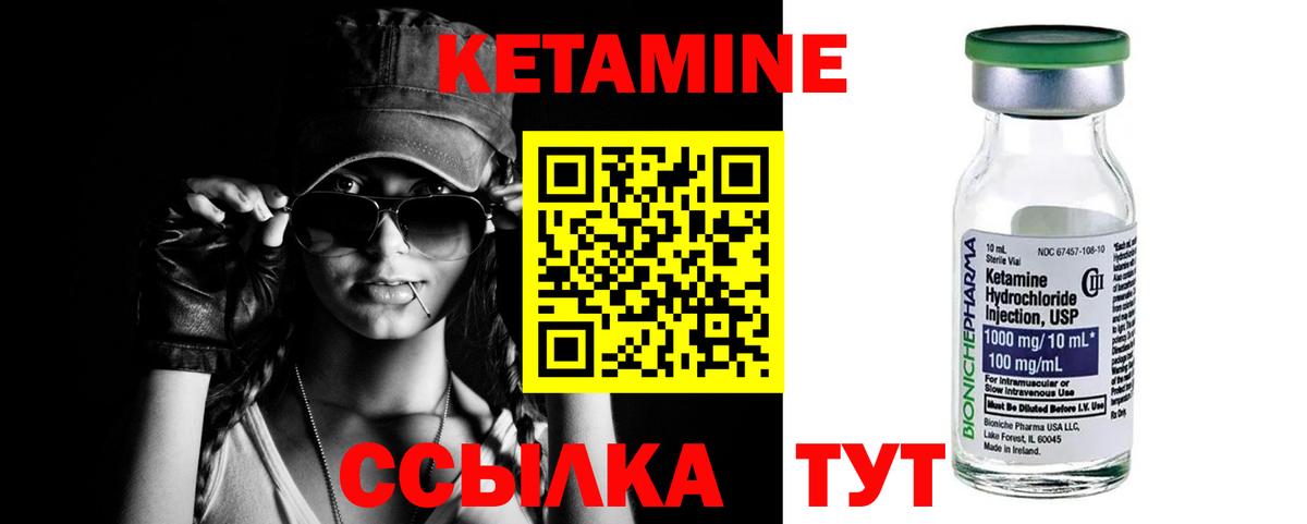 Гашиш  Магнитогорск  МДМА  Бошки Шишки  МЕТ  ГЕРОИН  Вход с VPN  МЕФ кристаллы  Меф  Альфа ПВП СОЛЬ кристаллы 