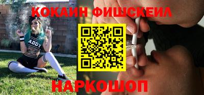мескалин Ирбит