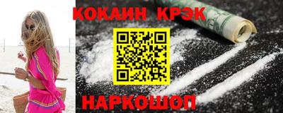 мескалин Ирбит