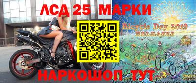 2c-b Изобильный