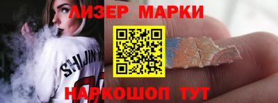 меф Ипатово