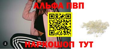 мескалин Ирбит
