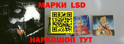 2c-b Изобильный