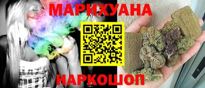 мескалин Ирбит