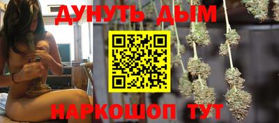 меф Ипатово