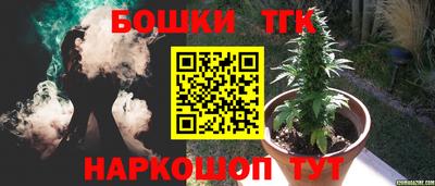2c-b Изобильный
