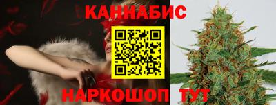 мескалин Ирбит