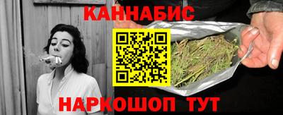 2c-b Изобильный