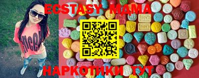 2c-b Изобильный