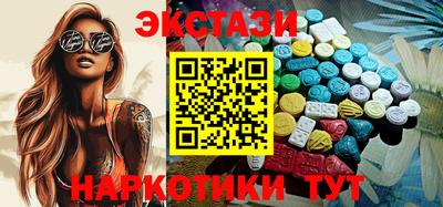 2c-b Изобильный