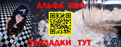 2c-b Изобильный