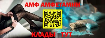 мескалин Ирбит