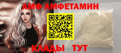 2c-b Изобильный