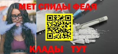 мескалин Ирбит