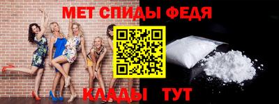 2c-b Изобильный