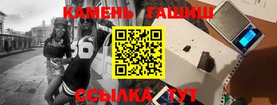 2c-b Изобильный