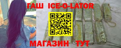 мескалин Ирбит