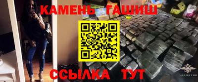 2c-b Изобильный