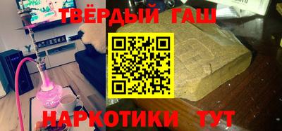 мескалин Ирбит