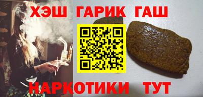 2c-b Изобильный