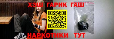 2c-b Изобильный