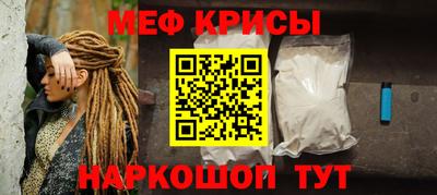 2c-b Изобильный