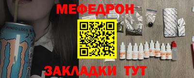 2c-b Изобильный