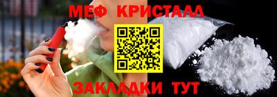 2c-b Изобильный